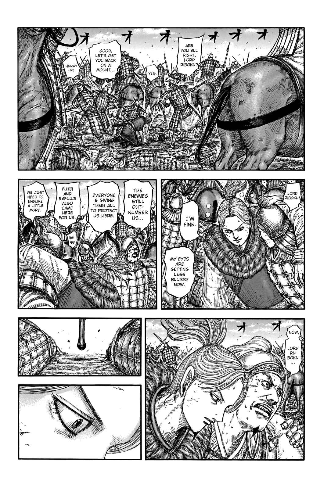 kingdom (E) Chapter 744 page 12