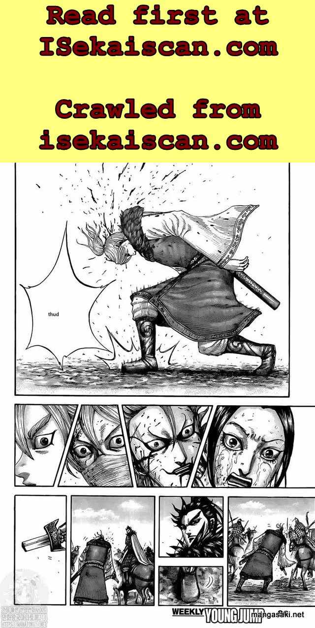 kingdom (E) Chapter 745 page 16