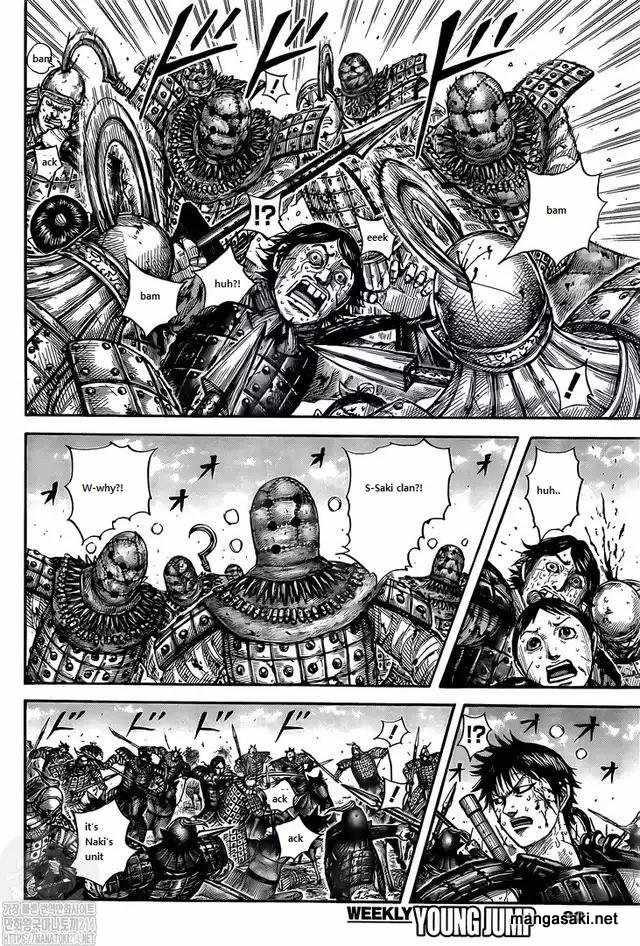 kingdom (E) Chapter 745 page 11