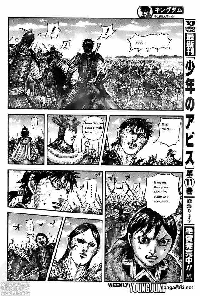 kingdom (E) Chapter 745 page 13