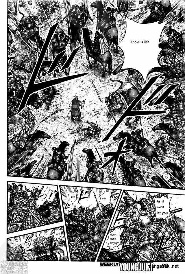 kingdom (E) Chapter 745 page 18
