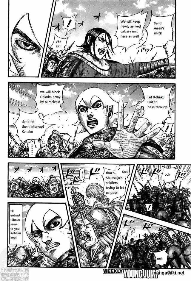 kingdom (E) Chapter 745 page 9