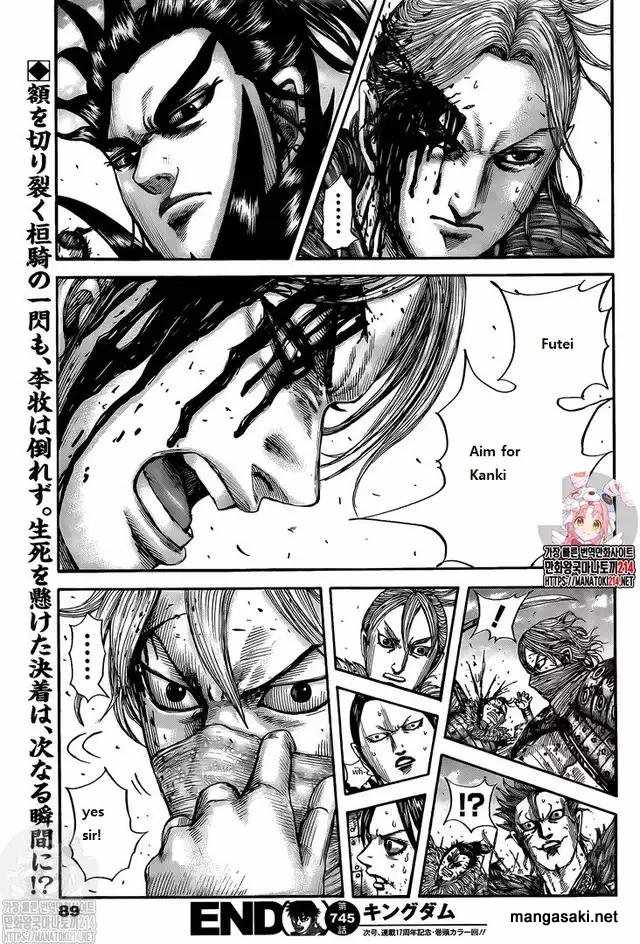 kingdom (E) Chapter 745 page 19