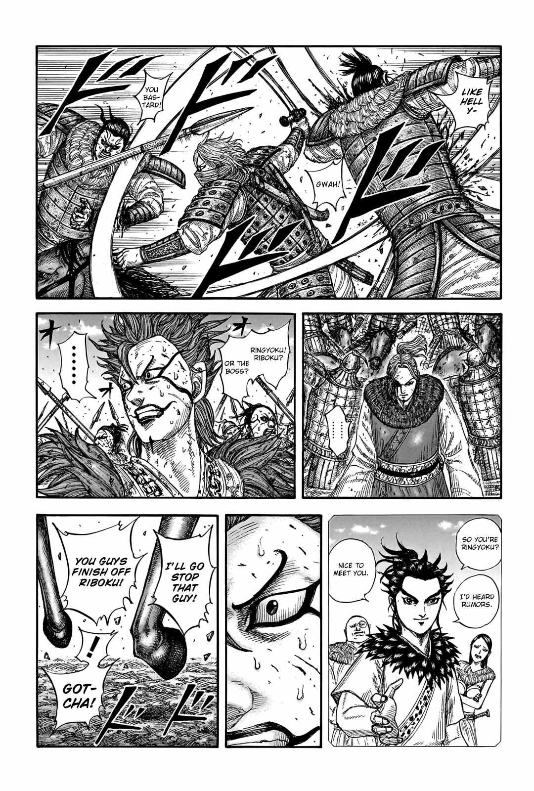 kingdom (E) Chapter 746 page 4