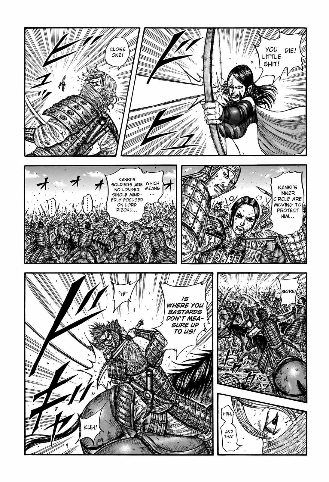 kingdom (E) Chapter 746 page 5