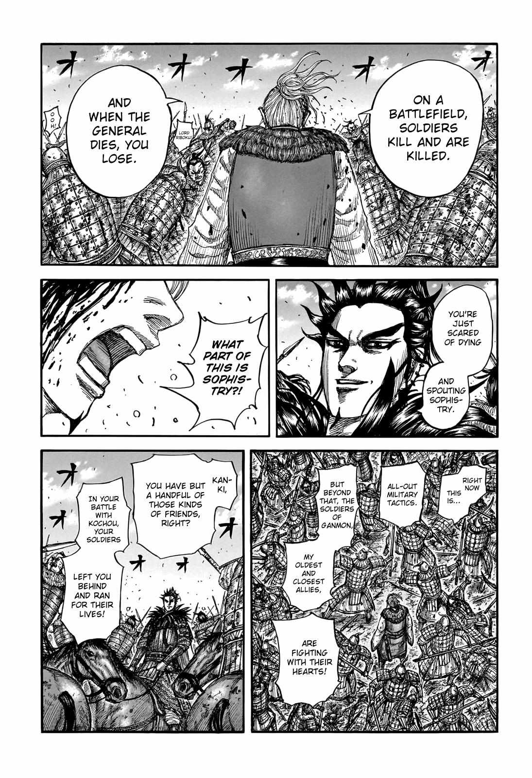 kingdom (E) Chapter 746 page 16