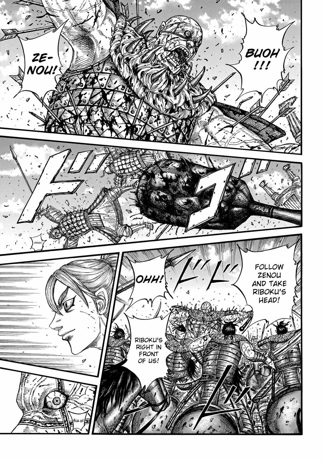 kingdom (E) Chapter 746 page 9