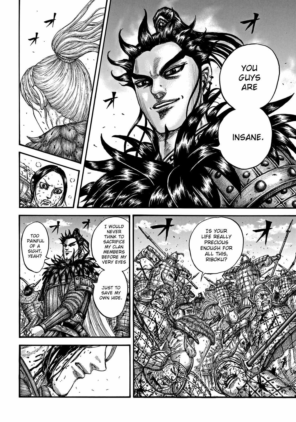 kingdom (E) Chapter 746 page 15