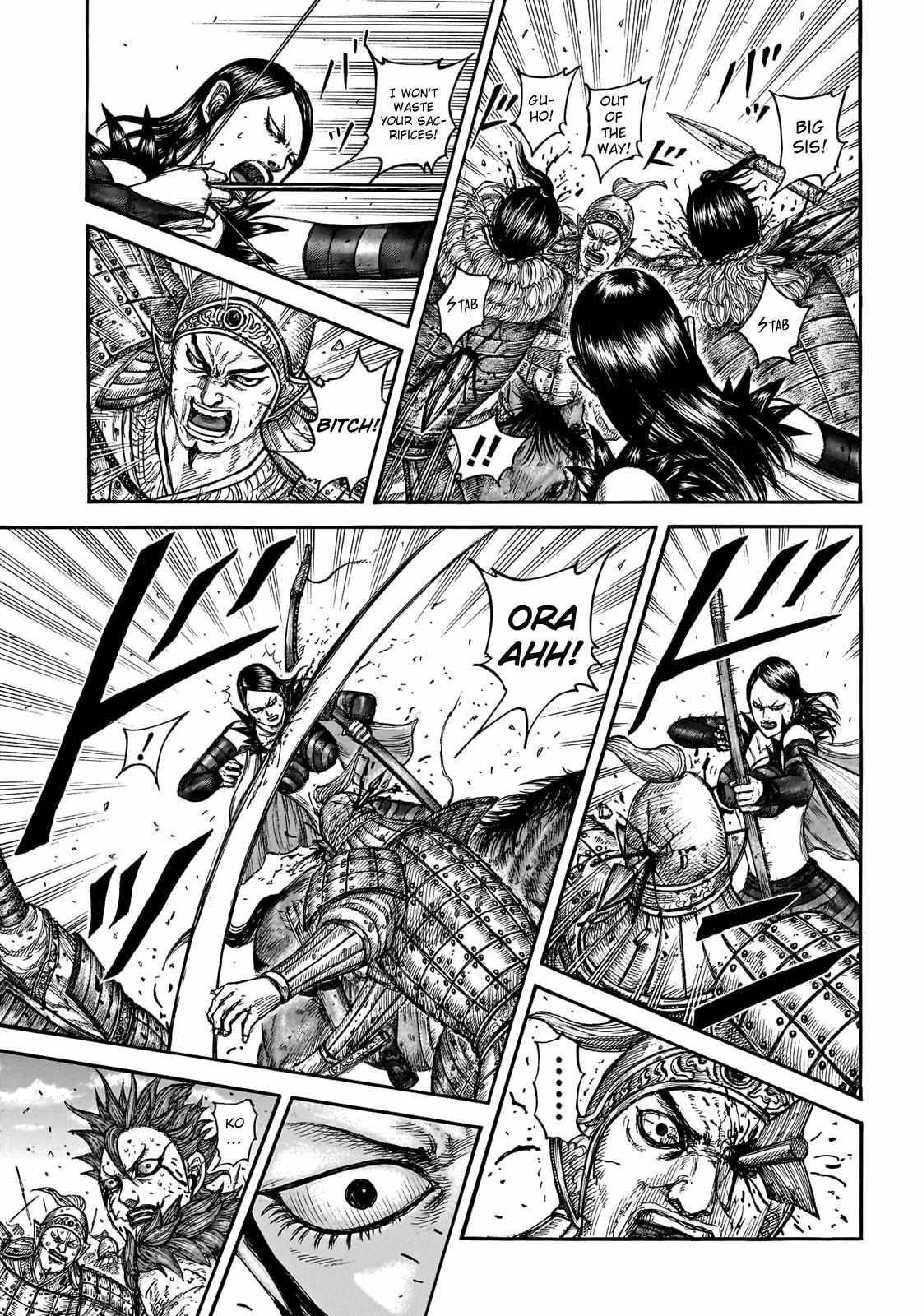 kingdom (E) Chapter 746 page 7