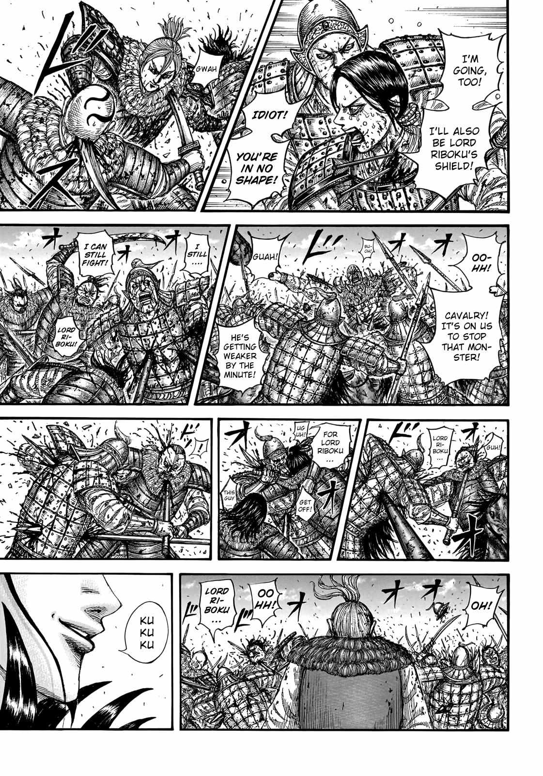 kingdom (E) Chapter 746 page 14