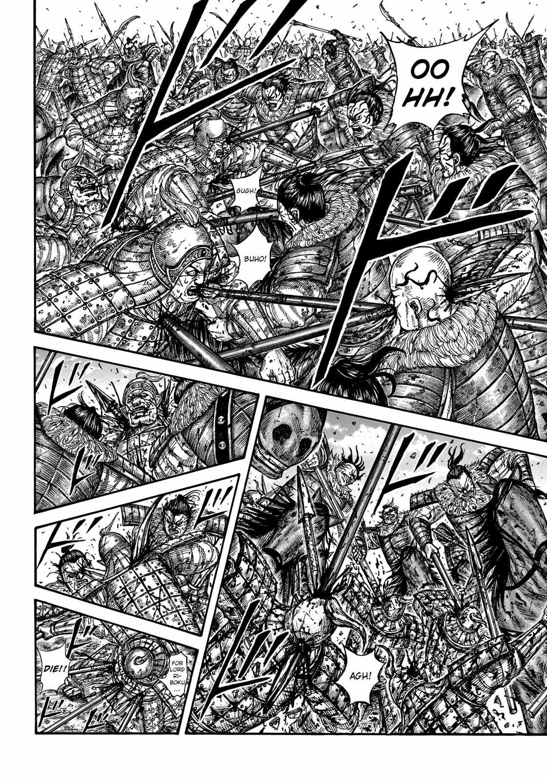 kingdom (E) Chapter 746 page 13