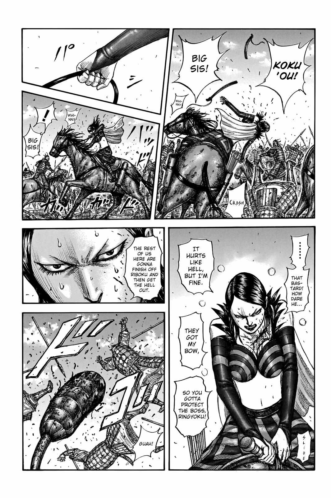 kingdom (E) Chapter 746 page 8