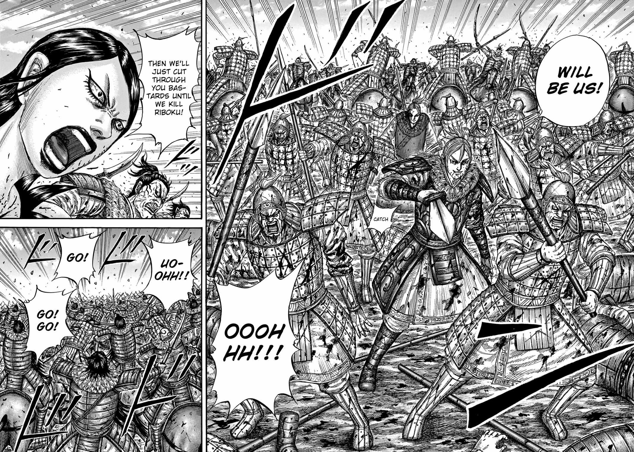 kingdom (E) Chapter 746 page 12