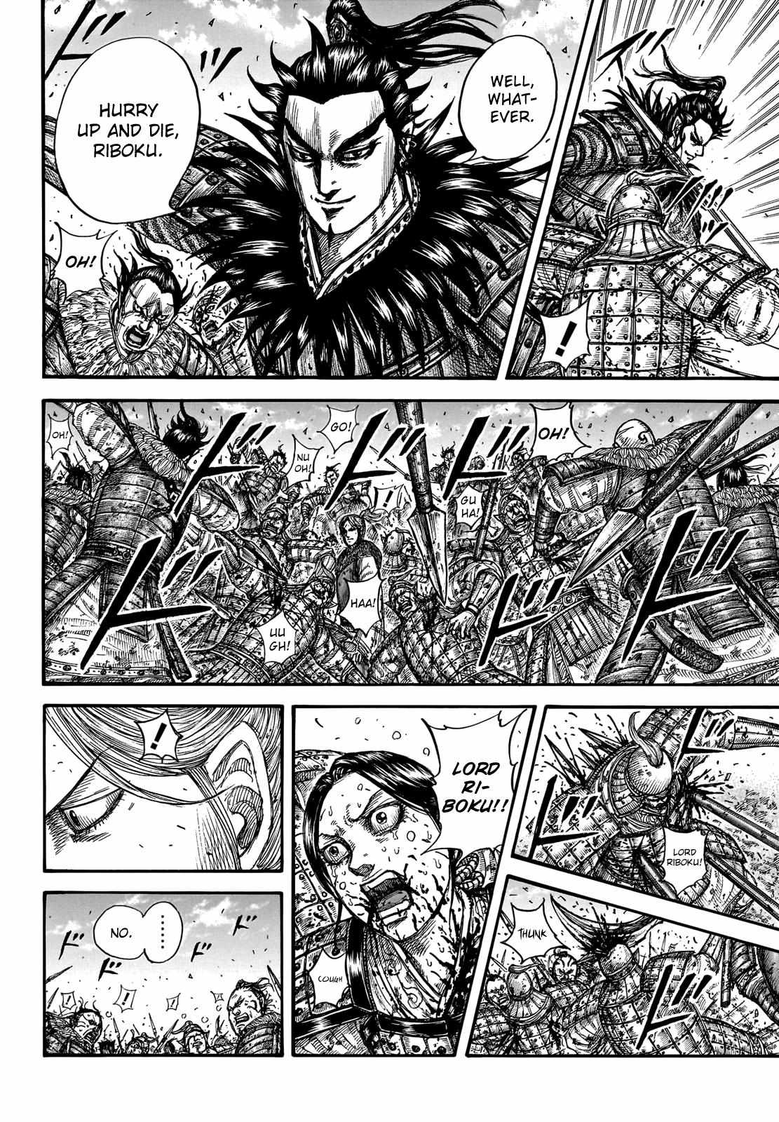 kingdom (E) Chapter 746 page 19
