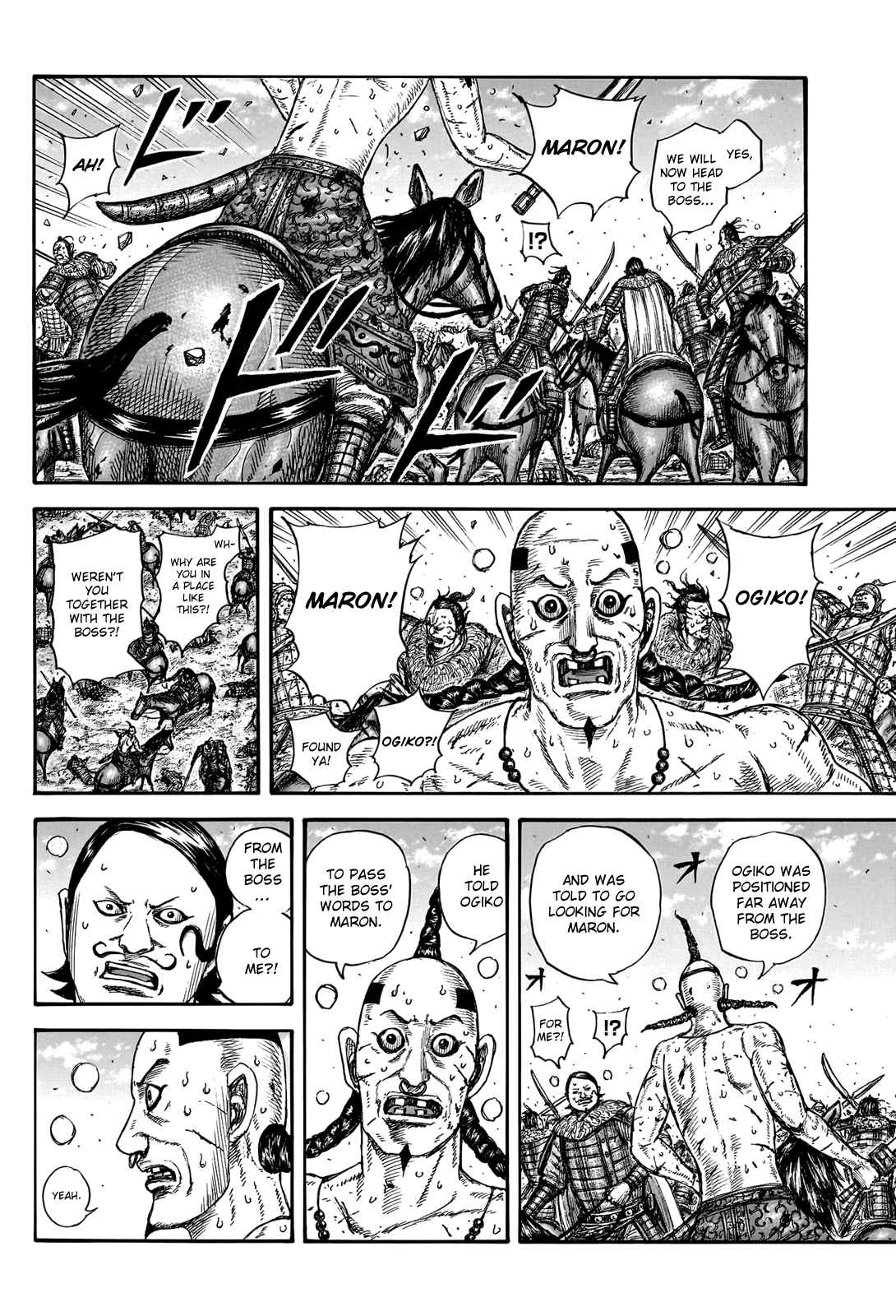 kingdom (E) Chapter 747 page 10