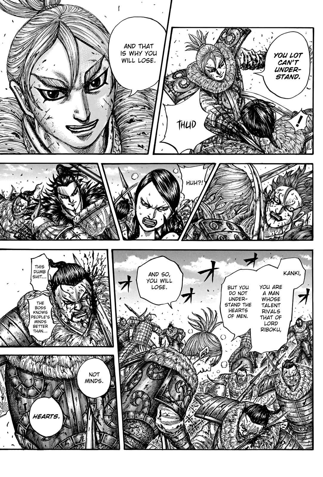 kingdom (E) Chapter 747 page 15