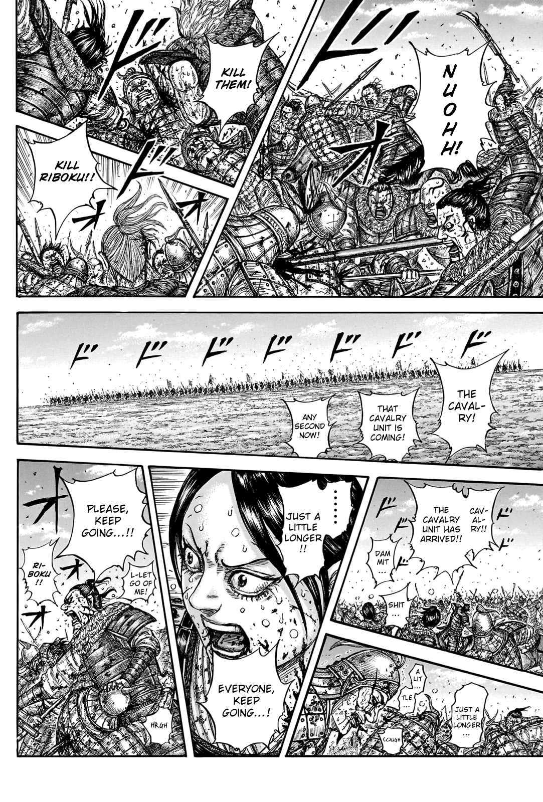 kingdom (E) Chapter 747 page 18