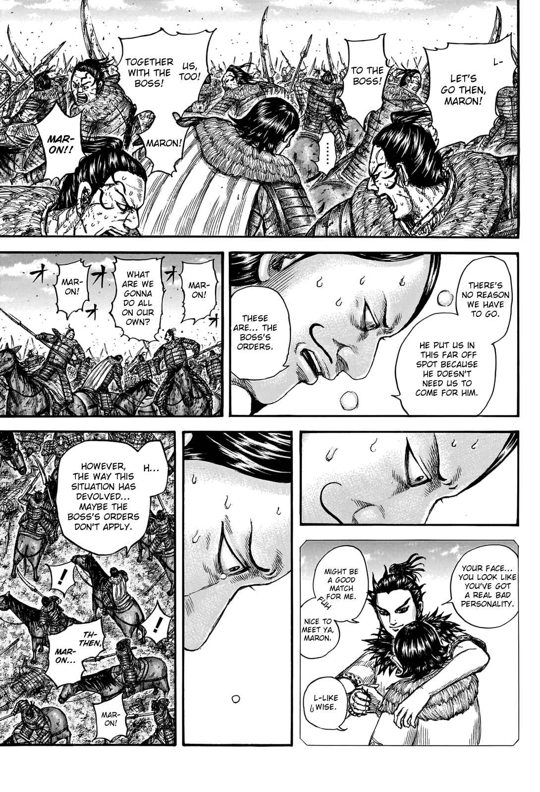 kingdom (E) Chapter 747 page 9
