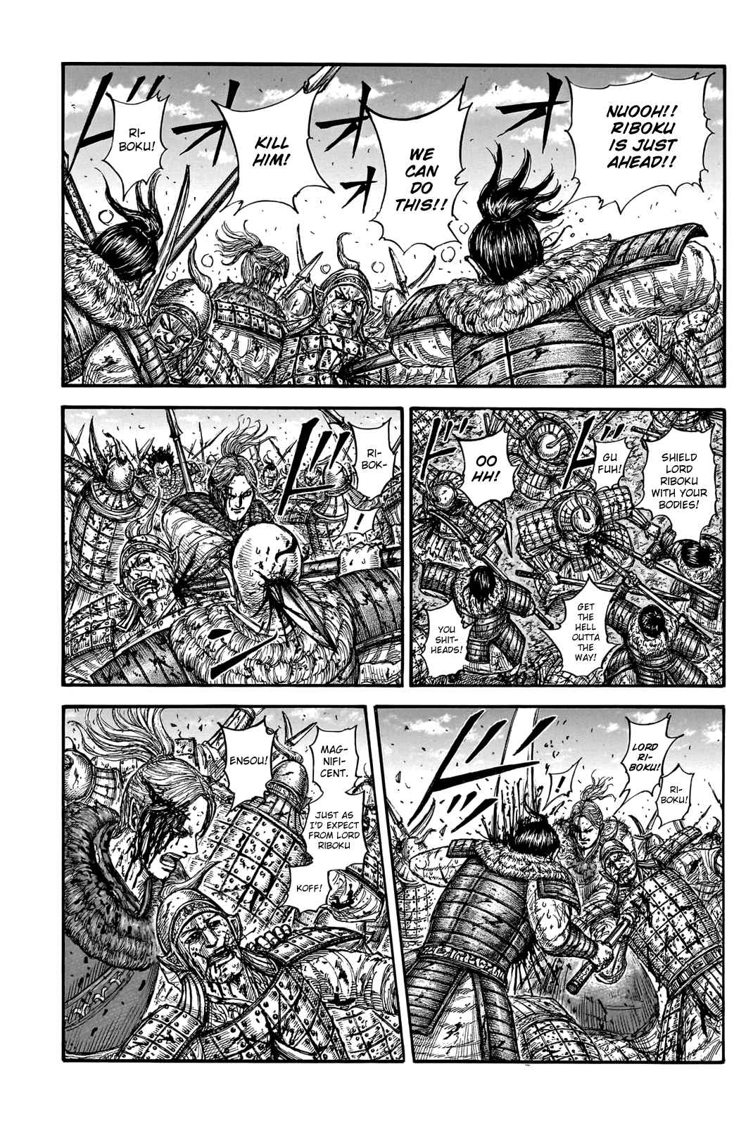 kingdom (E) Chapter 747 page 13