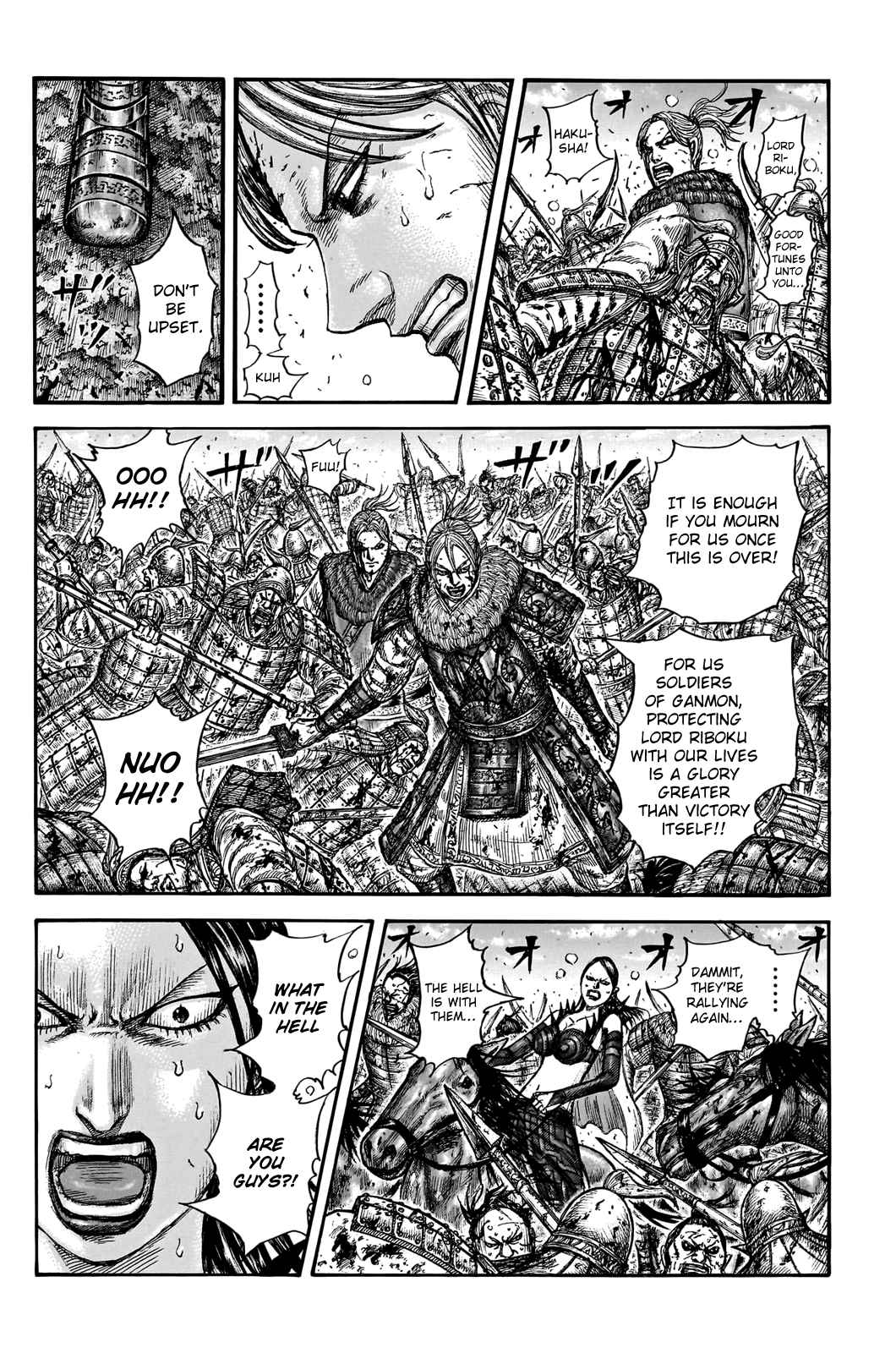kingdom (E) Chapter 747 page 14