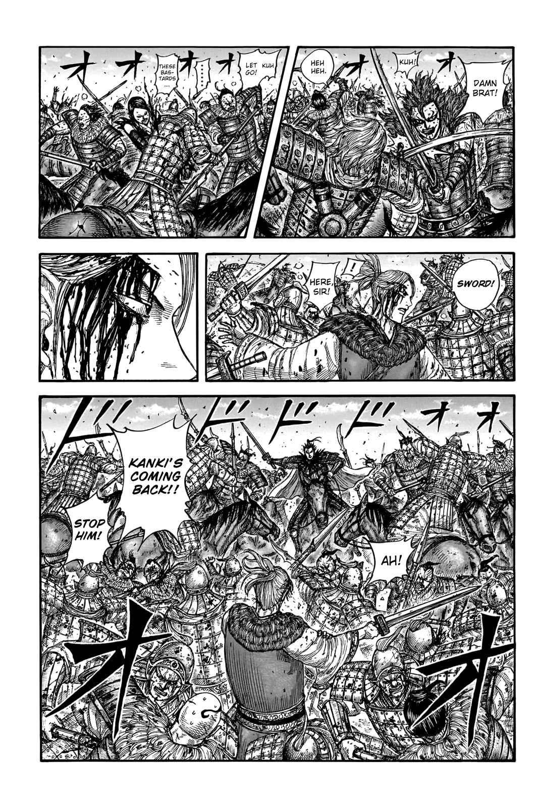 kingdom (E) Chapter 747 page 7