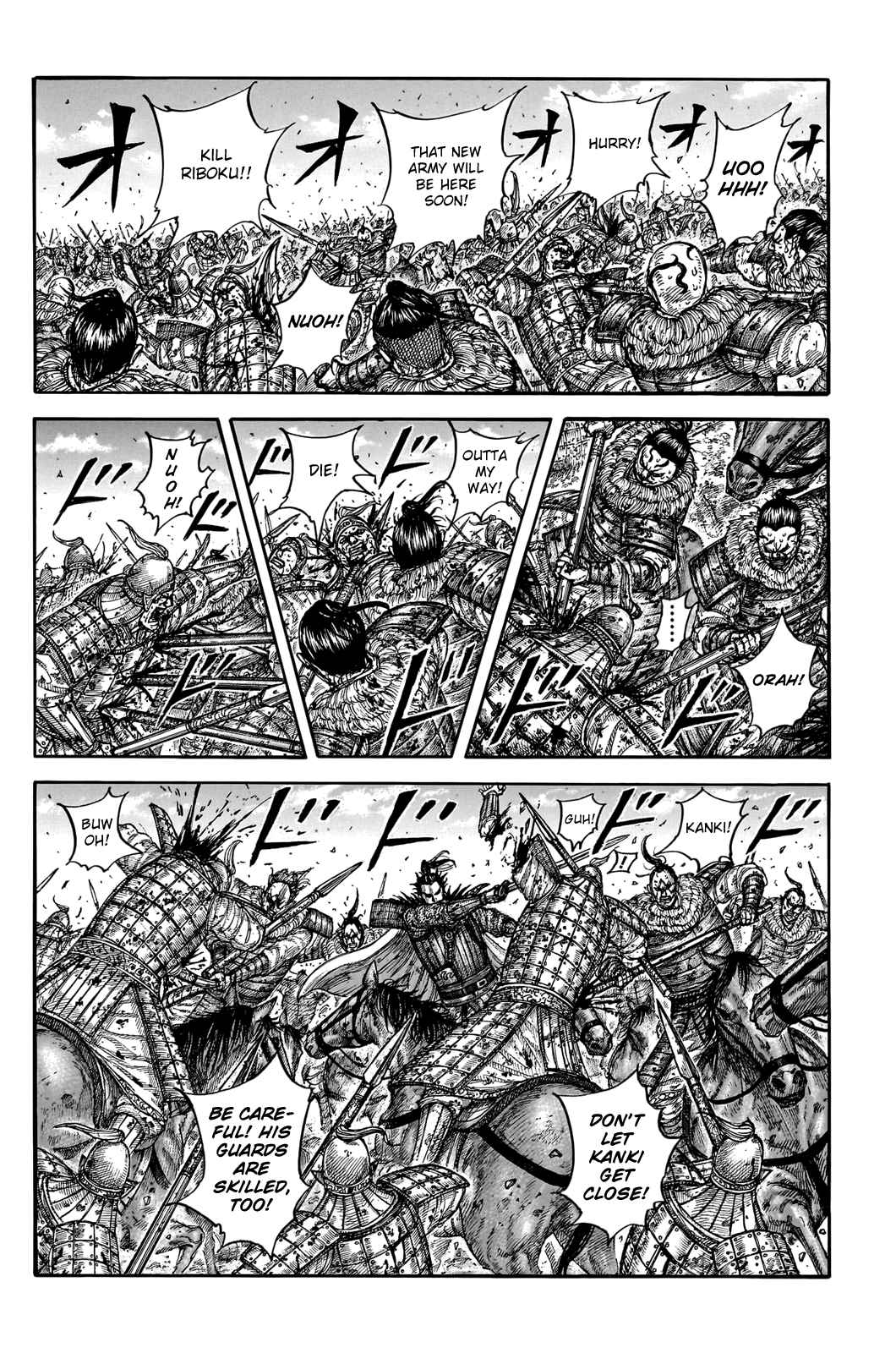 kingdom (E) Chapter 747 page 12