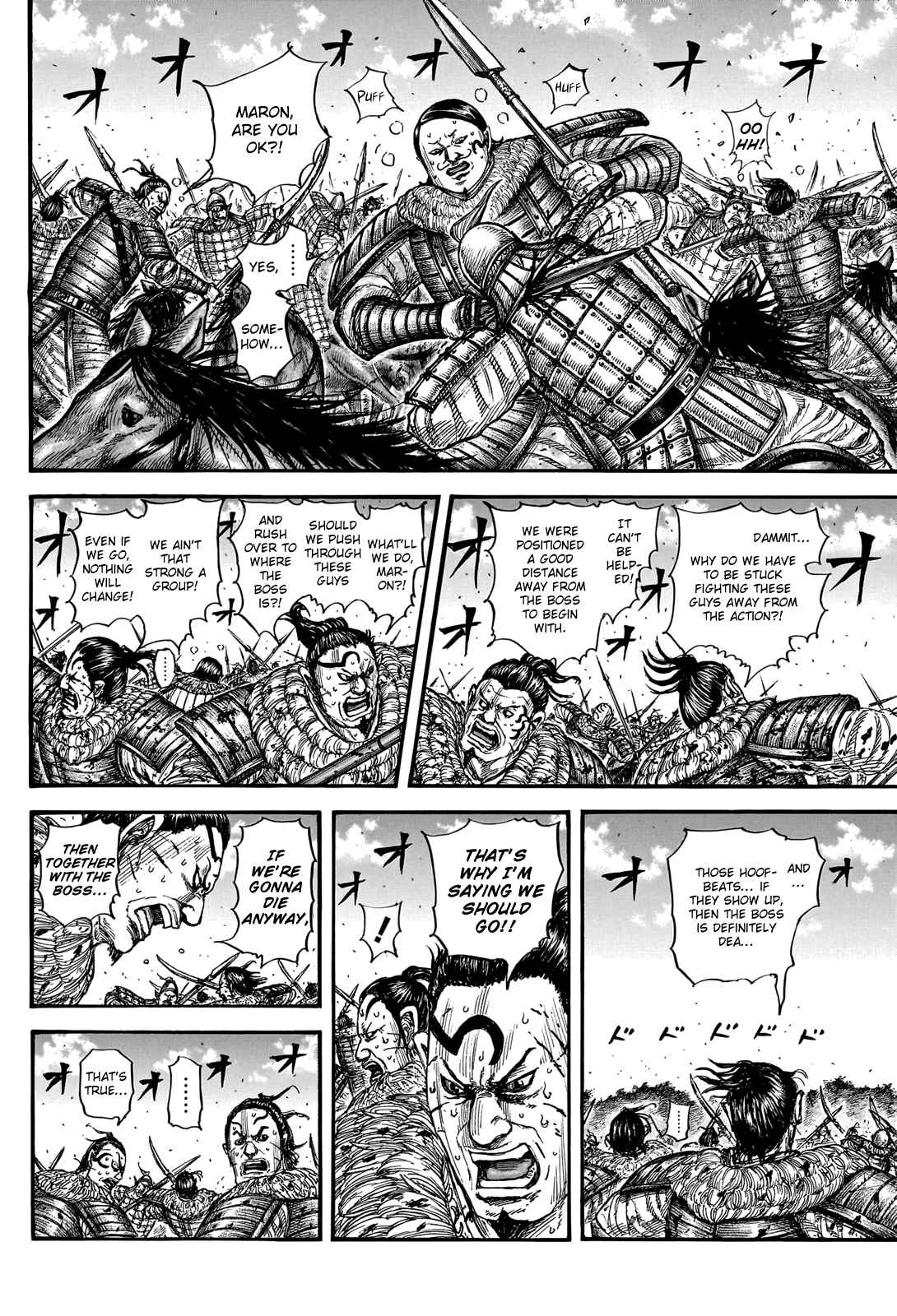 kingdom (E) Chapter 747 page 8