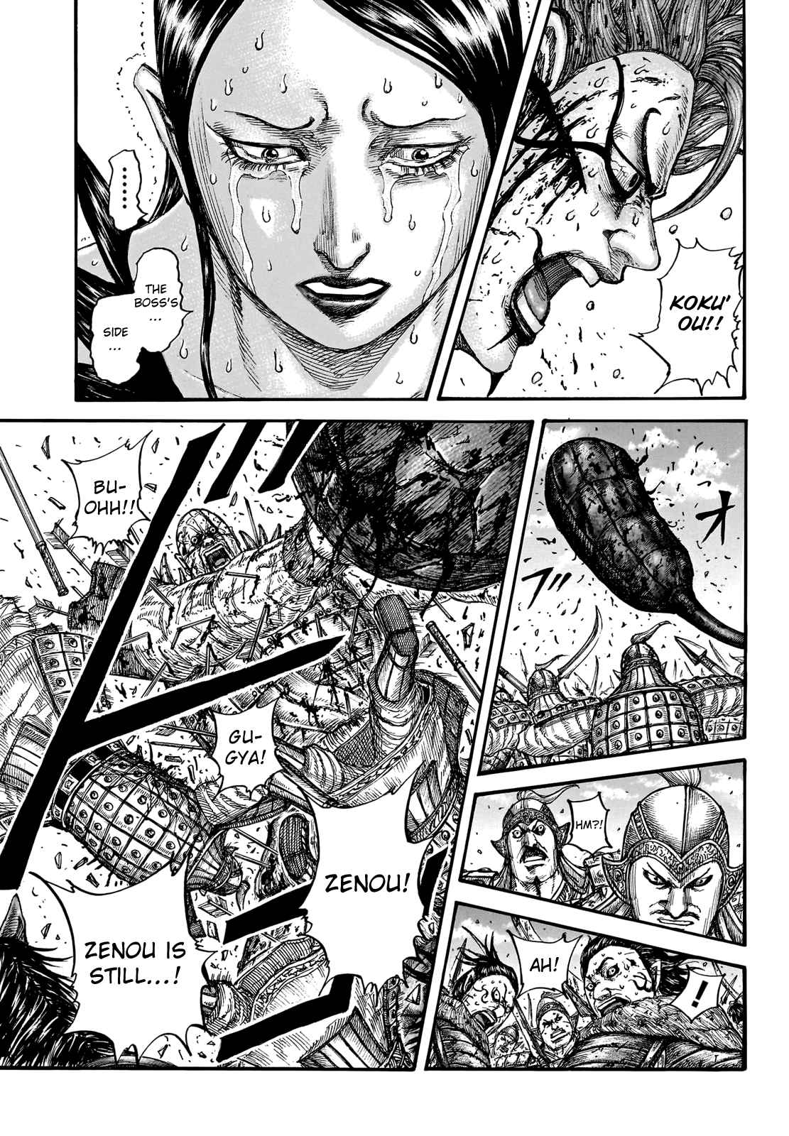 kingdom (E) Chapter 748 page 7