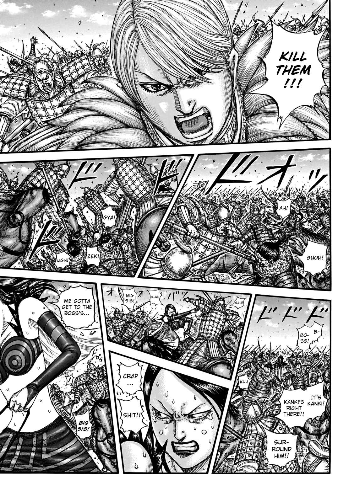 kingdom (E) Chapter 748 page 5