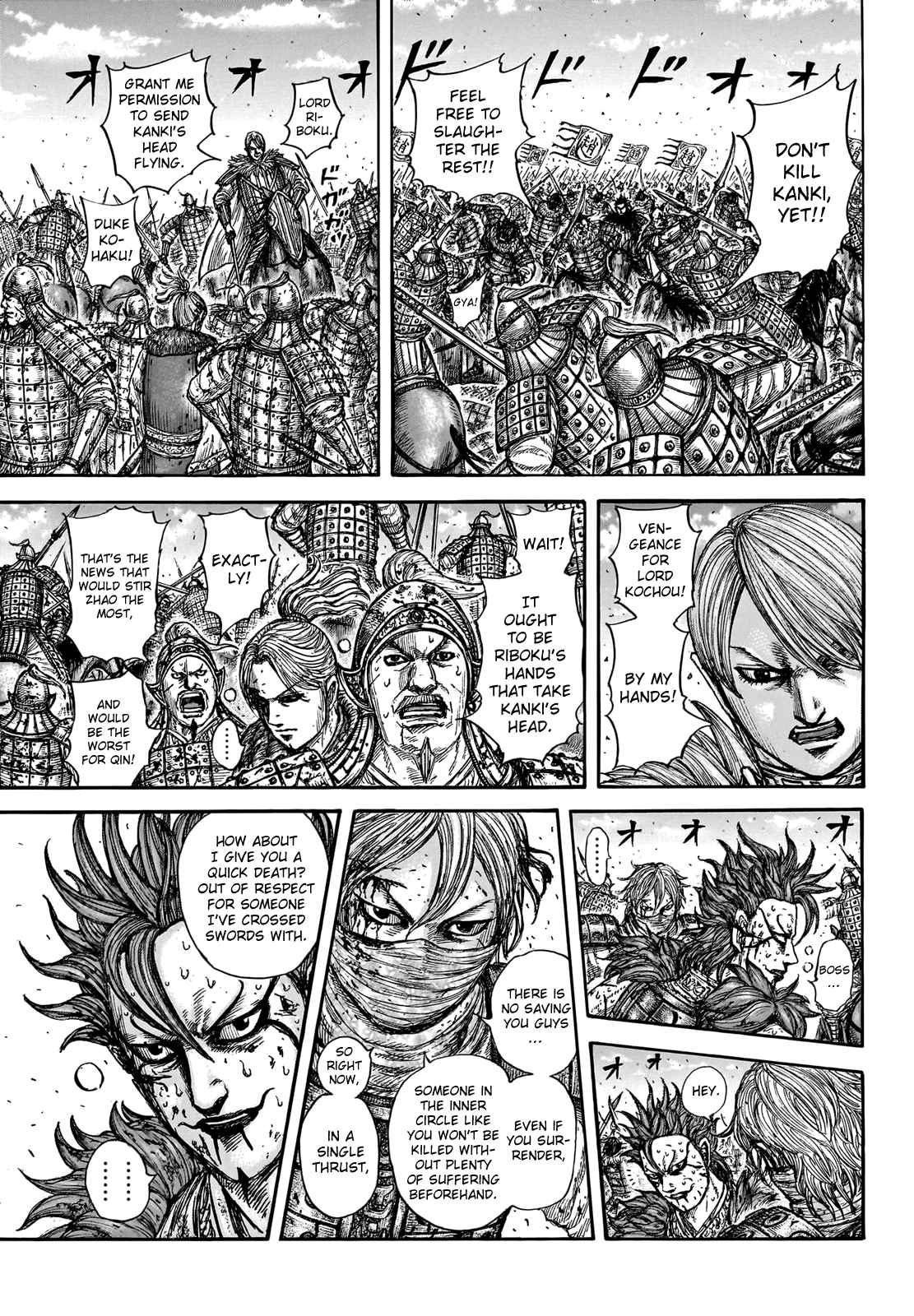 kingdom (E) Chapter 748 page 11