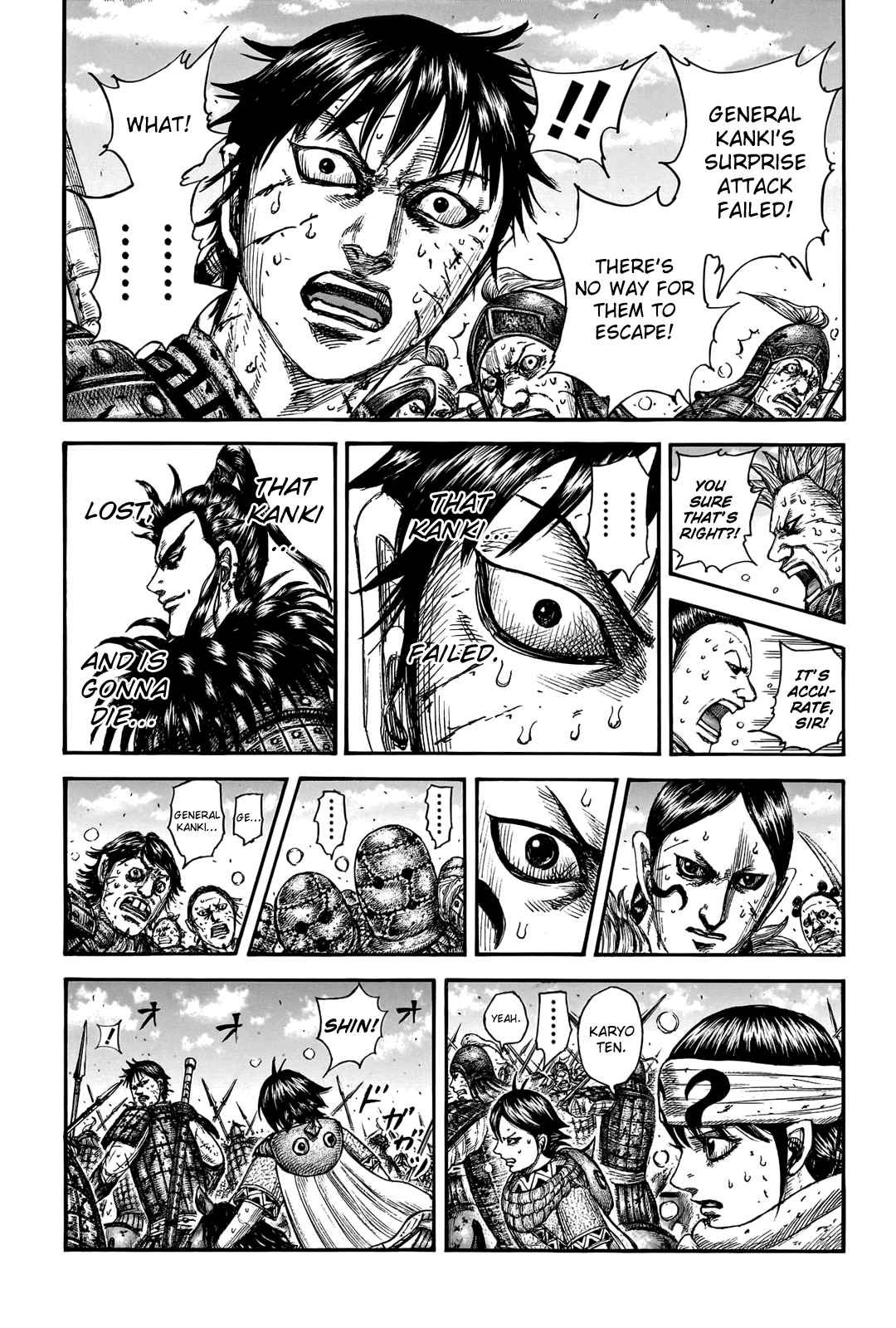 kingdom (E) Chapter 748 page 13