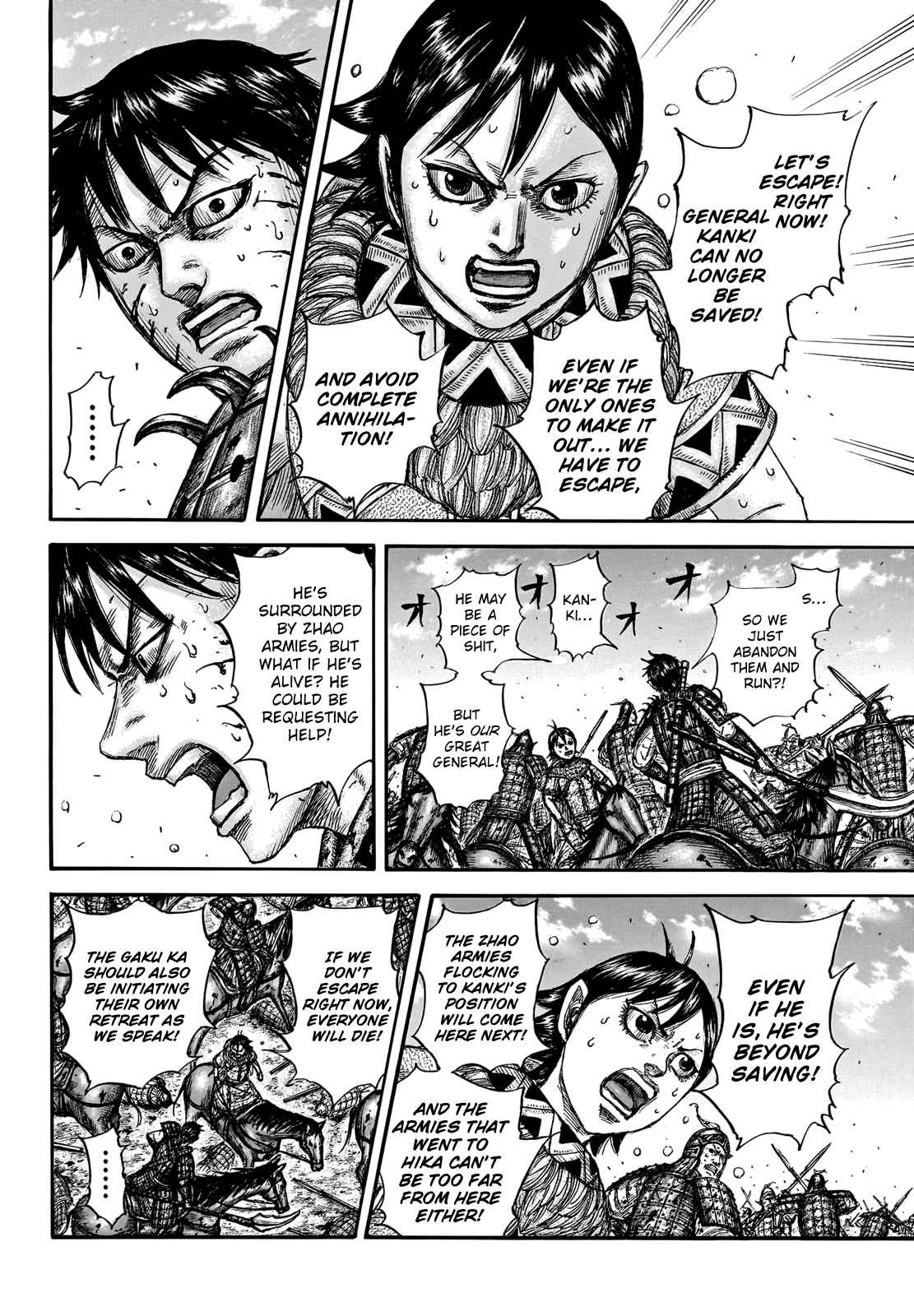 kingdom (E) Chapter 748 page 14