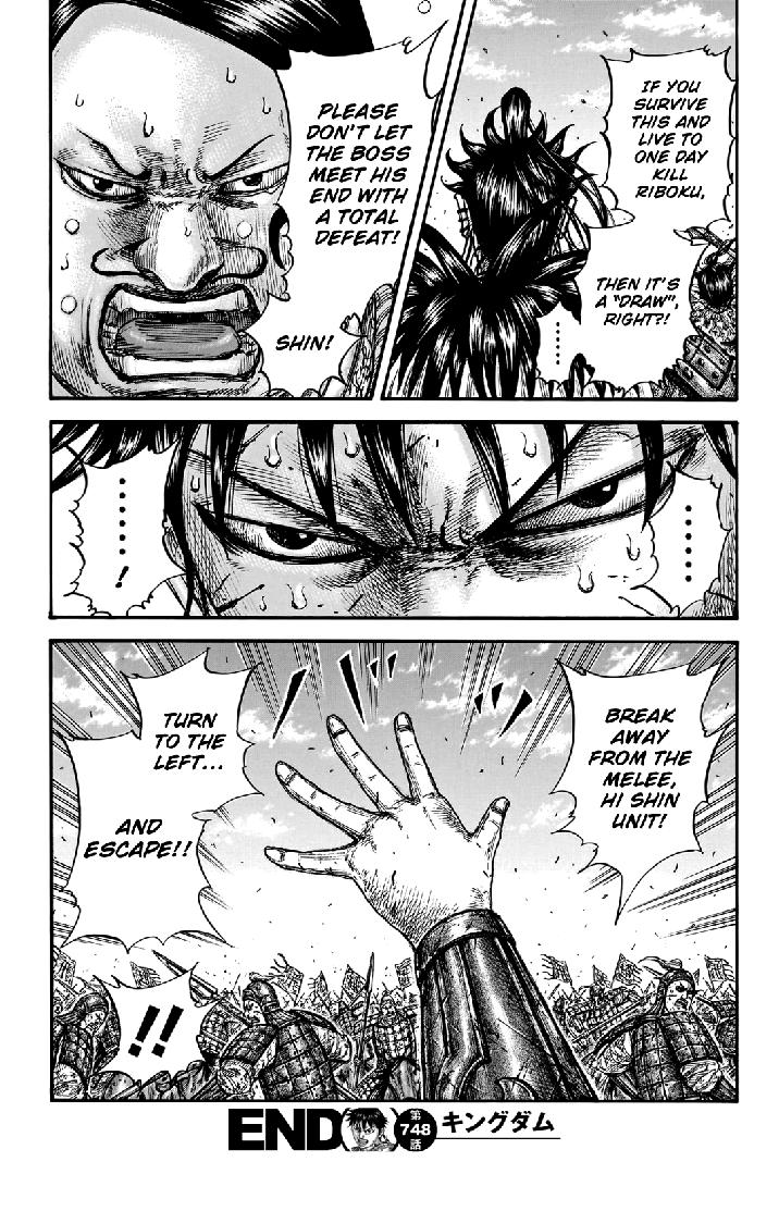 kingdom (E) Chapter 748 page 21
