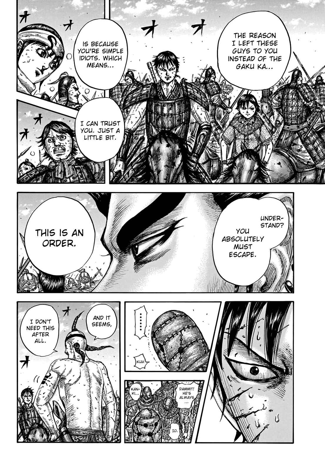 kingdom (E) Chapter 748 page 18