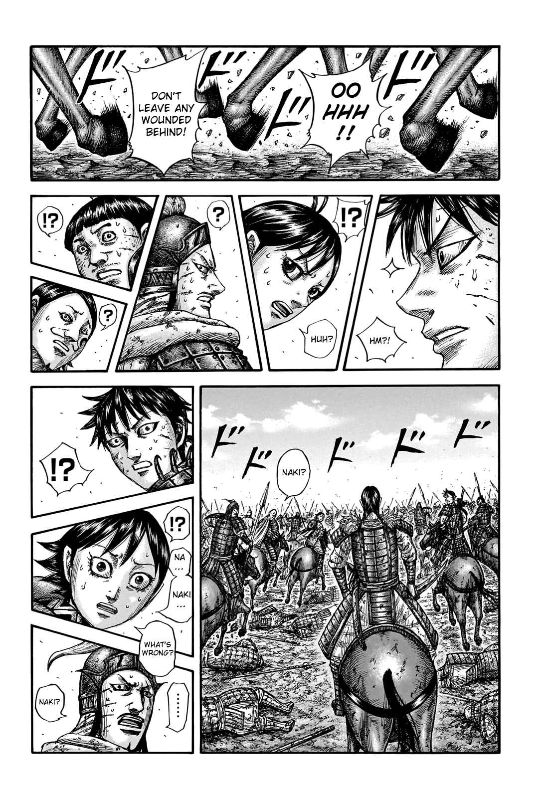 kingdom (E) Chapter 749 page 6