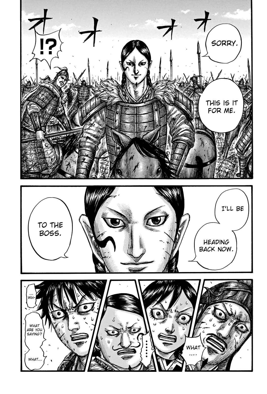 kingdom (E) Chapter 749 page 7