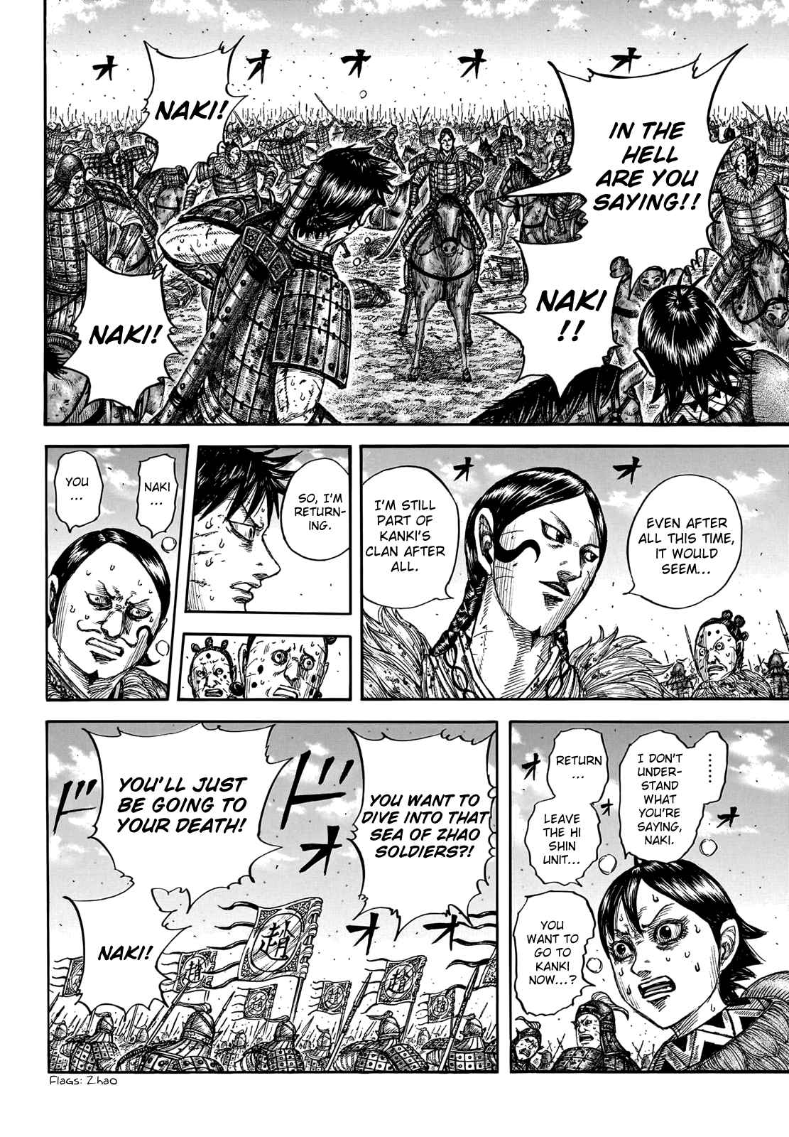 kingdom (E) Chapter 749 page 8