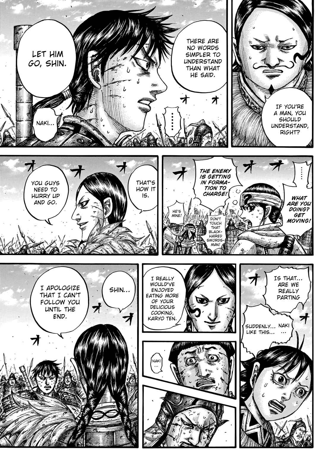 kingdom (E) Chapter 749 page 11