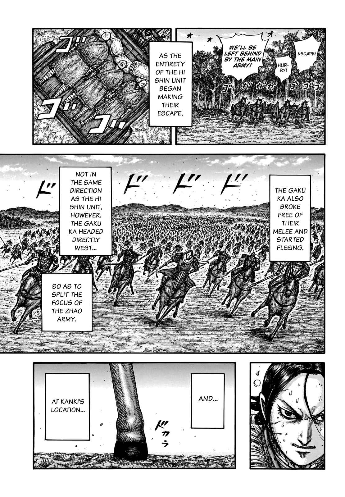 kingdom (E) Chapter 749 page 15