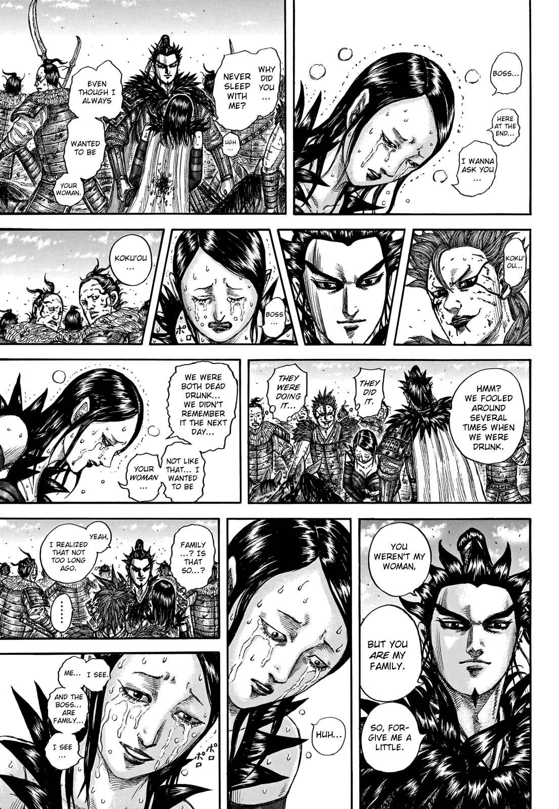 kingdom (E) Chapter 749 page 17