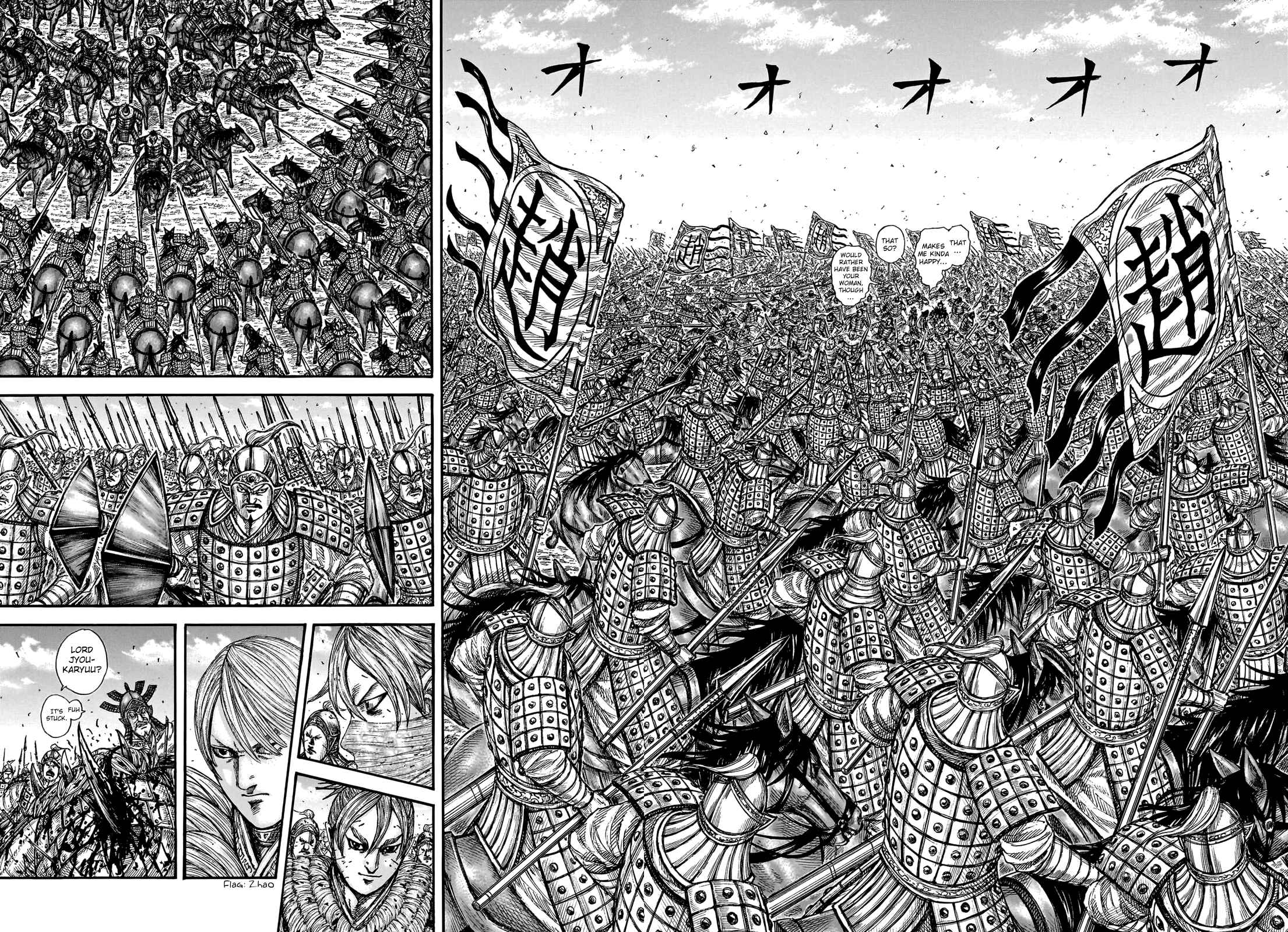 kingdom (E) Chapter 749 page 18