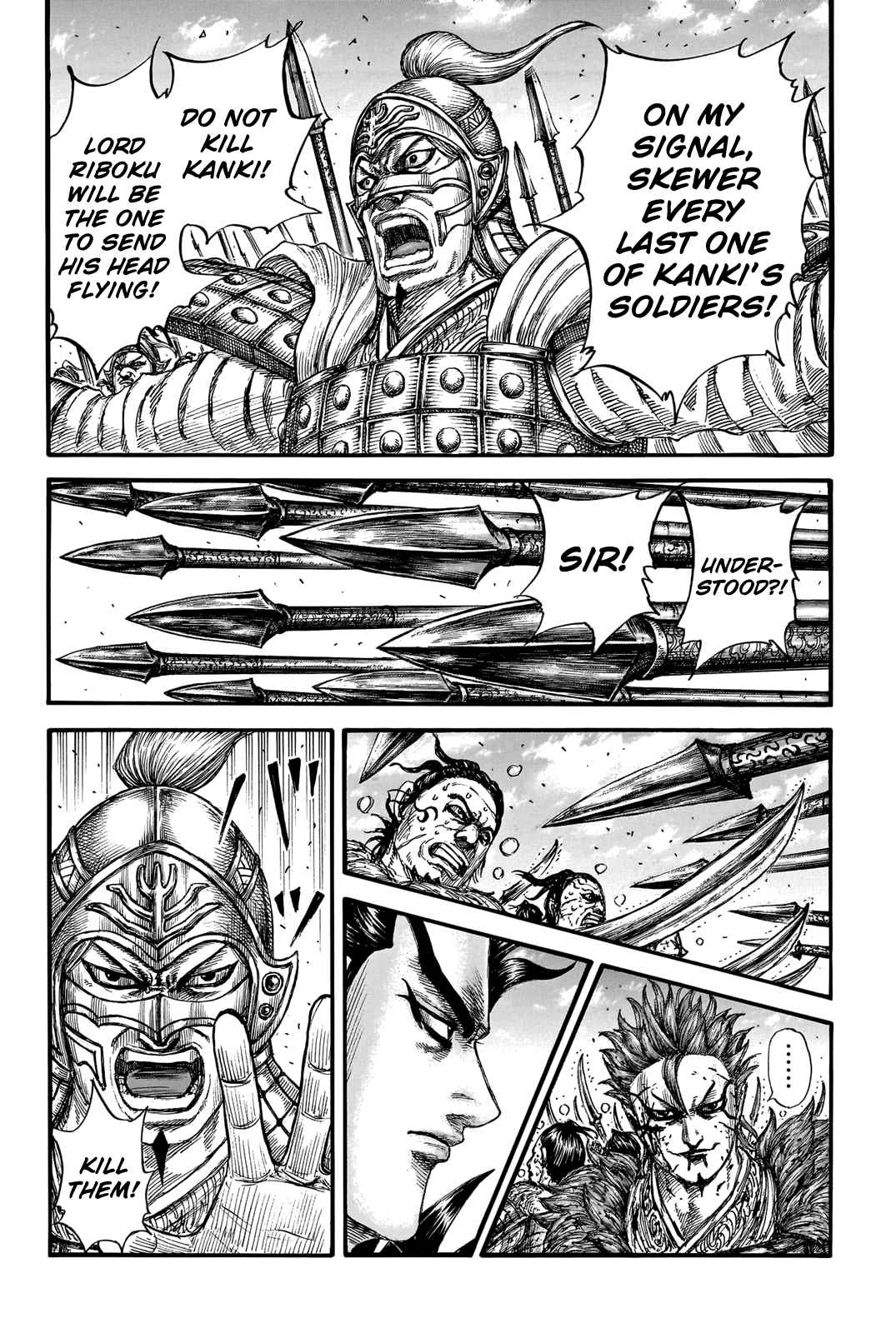 kingdom (E) Chapter 749 page 19