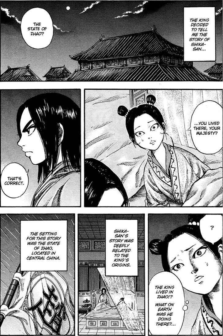 kingdom (E) Chapter 75 page 6