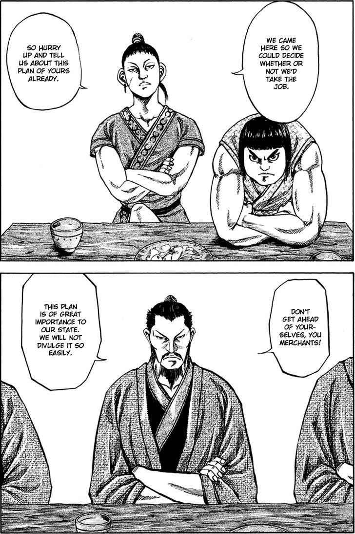kingdom (E) Chapter 75 page 15