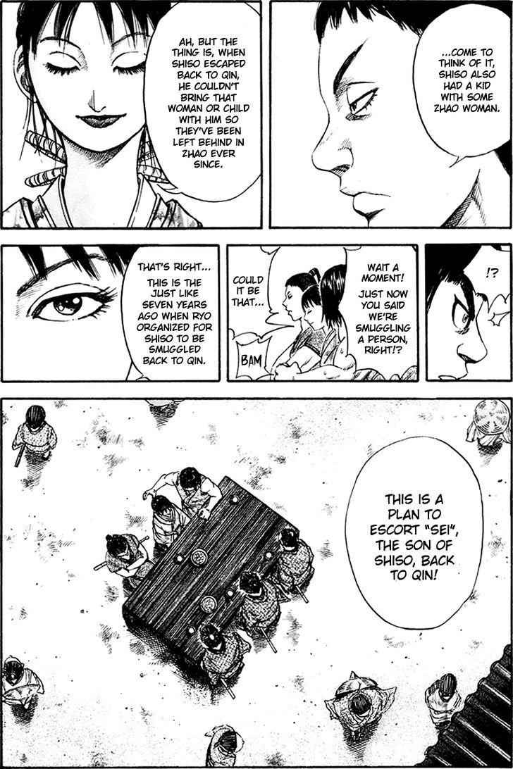 kingdom (E) Chapter 75 page 20