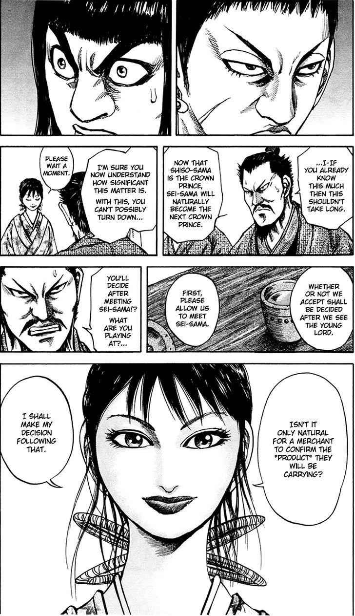 kingdom (E) Chapter 75 page 21