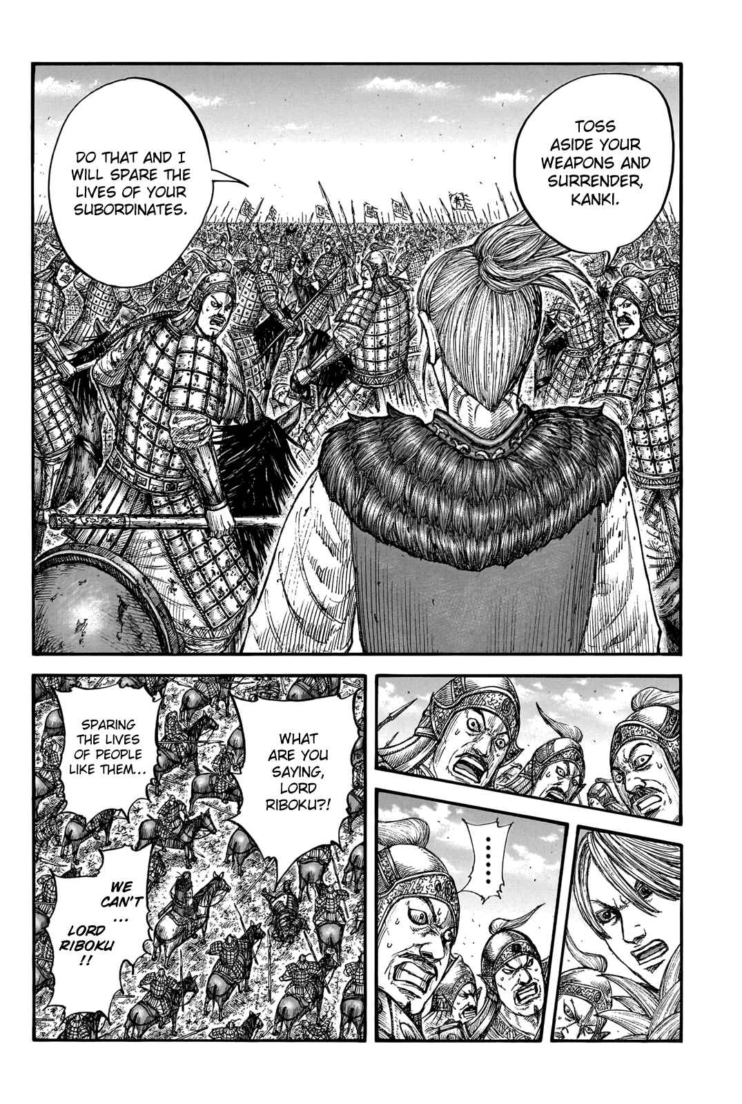 kingdom (E) Chapter 750 page 4