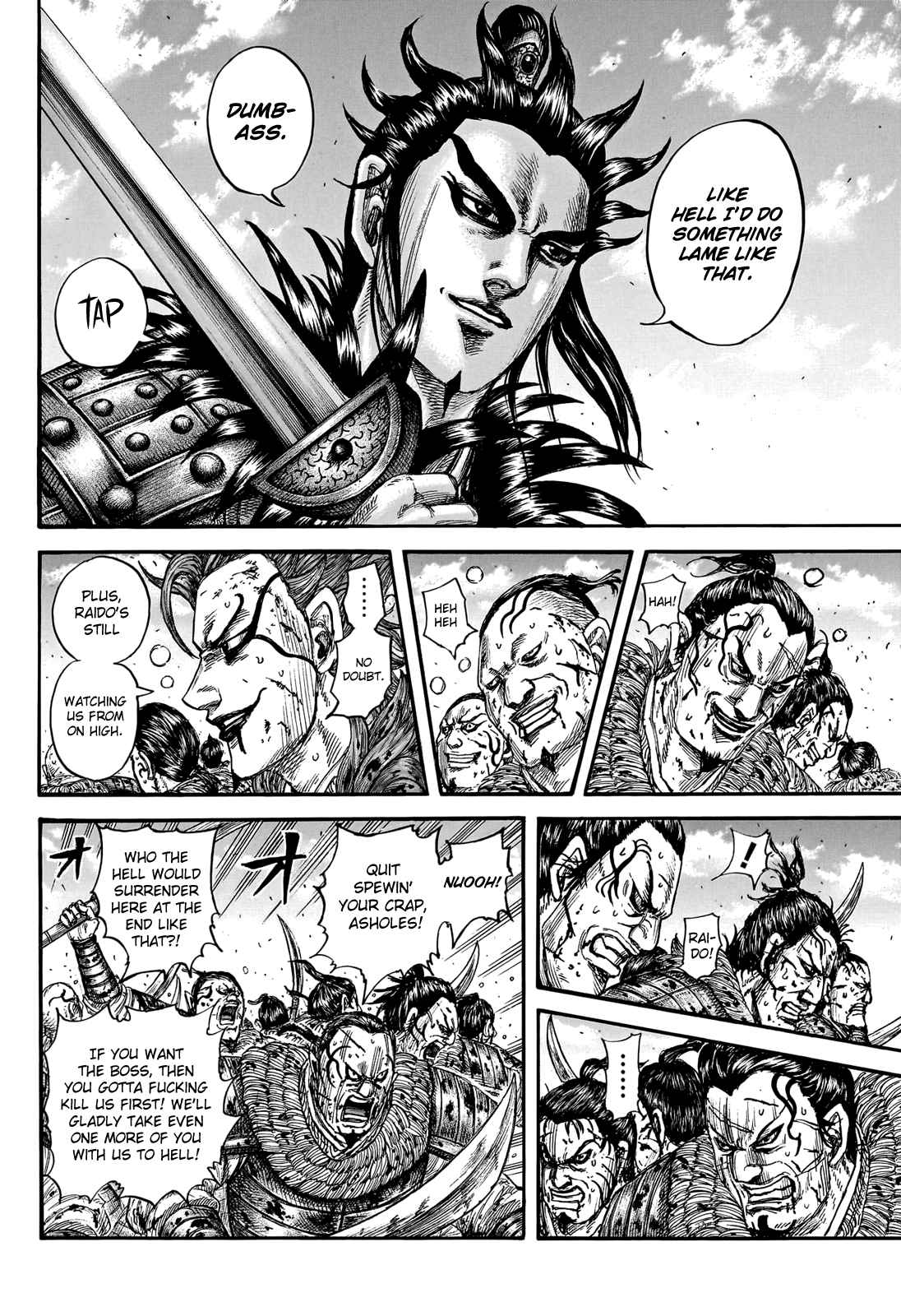 kingdom (E) Chapter 750 page 6
