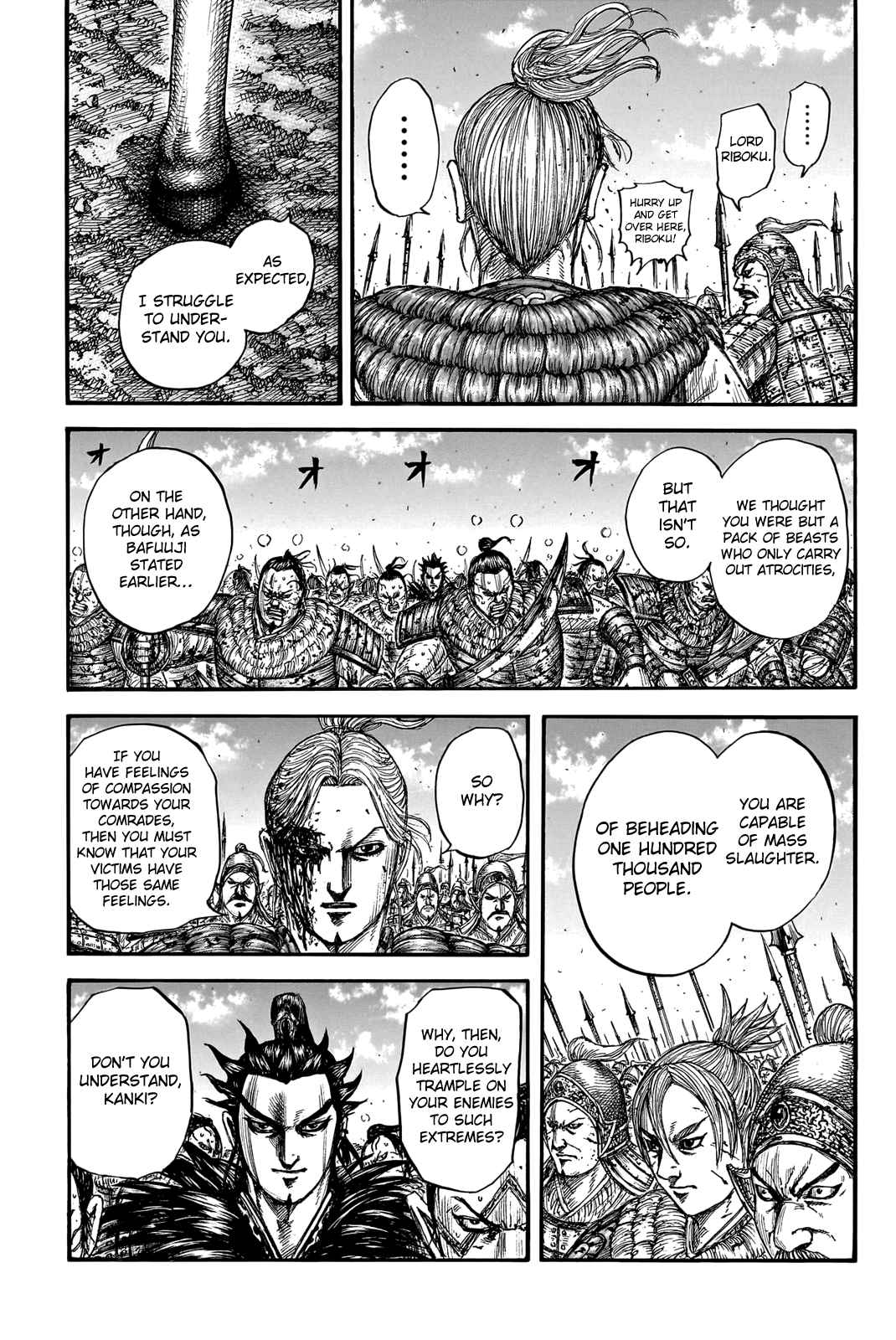 kingdom (E) Chapter 750 page 7