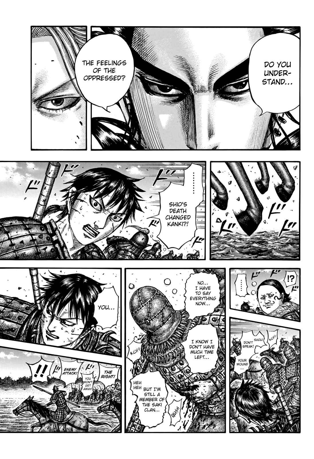 kingdom (E) Chapter 750 page 9